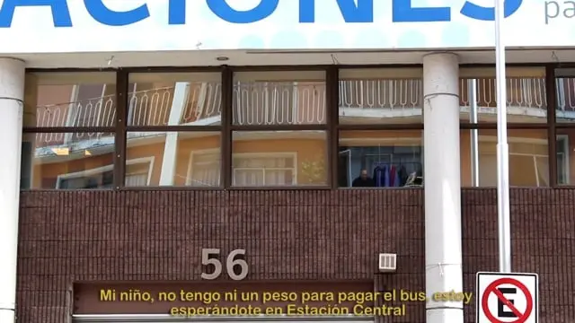 Concurso Mala Memoria: Rele (llamada)